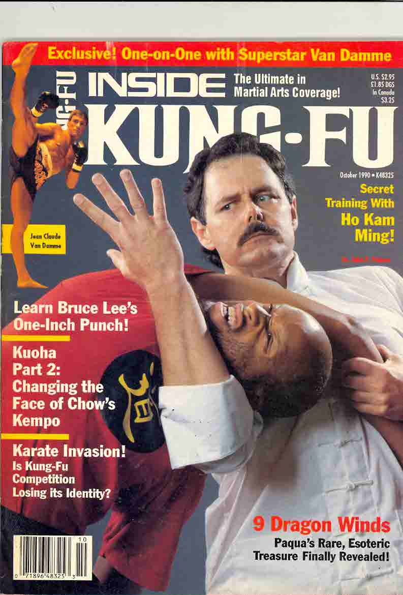 10/90 Inside Kung Fu
